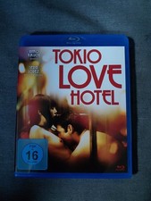Tokio love hotel gebraucht kaufen  Hamburg