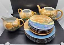 Antique tea set for sale  Smithfield