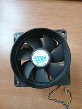 Dissipatore per cpu usato  Genova
