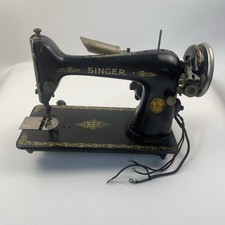 Antique 1926 singer for sale  Niles