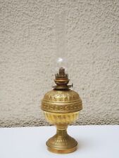 Ancienne lampe pétrole d'occasion  Paris XX