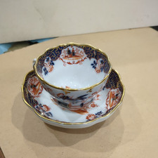Ancienne grande tasse d'occasion  Pau