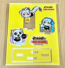 Hatsune miku pinocchiop d'occasion Hatsune miku pinocchiop d'occasion  Expédié en France