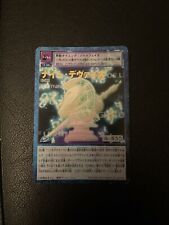 Knight device digimon for sale  San Diego