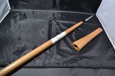 Lance ancienne samouraï d'occasion  Expédié en France