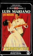 Video cassette vhs d'occasion Video cassette vhs d'occasion  Joinville-le-Pont