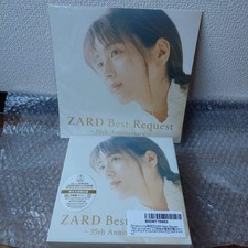 ZARD Best Request 35th Anniversary 2CD Hits Compilation Near Mint comprar usado  Enviando para Brazil