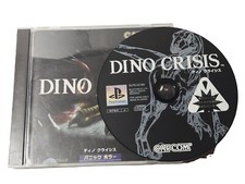 Dino crisis videogioco usato  Vobbia