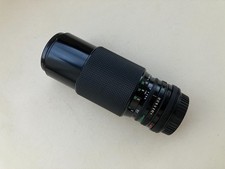 Canon zoom bjektiv gebraucht kaufen  Leipzig