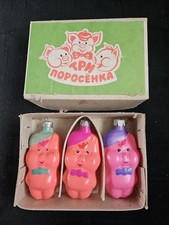 Tpn vintage russian for sale  Marlborough