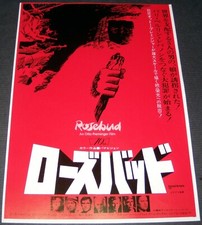 Rosebud otto preminger d'occasion  Clichy