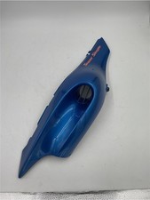Yamaha heck verkleidung gebraucht kaufen  Iserlohn