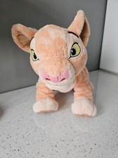 lion king soft toy for sale lion king soft toy for sale HATFIELD