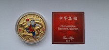 Medaille china sternzeichen gebraucht kaufen  Bremen
