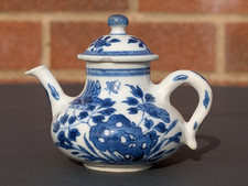 Antique chinese 18th for sale  CAMBRIDGE