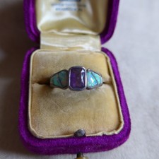 Vintage sterling silver for sale  Medina