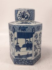 Vintage chinese ginger for sale  RUGBY