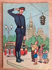Cartolina epoca 1956 usato  Spedire a Italy