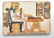 Nofretete wandbild relief gebraucht kaufen  Wilnsdorf