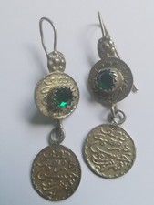 Rares boucles oreilles d'occasion  Paris XX