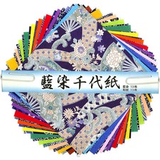 Japanese origami folding for sale  West Sacramento