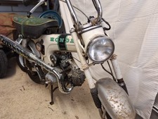 1974 honda st70 for sale  CHICHESTER