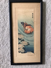 Japanese artist ando for sale  Washburn