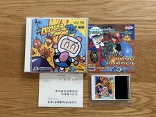 Bomberman 93 COMPLETO MUITO BOM ESTADO! PC Engine Turbo Duo GT TurboGrafx 16 com cartão Reg! comprar usado  Enviando para Brazil