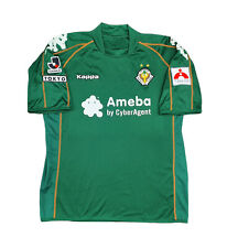 Maglia tokyo verdy usato  Palermo