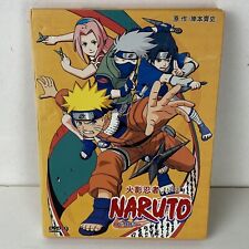 Naruto DVD Eps 1 a 282 6 Discos Conjunto Anime Região Livre NTSC MUITO BOM ESTADO Frete Grátis, usado comprar usado  Enviando para Brazil