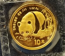 China panda goldmünze gebraucht kaufen China panda goldmünze gebraucht kaufen  Hof