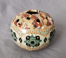 Boule pique fleurs d'occasion Boule pique fleurs d'occasion  Paris IX