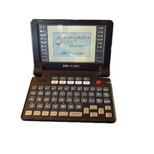 Besta 865 cd865 for sale  Palo Alto