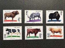 China 1981 水牛 for sale  LONDON
