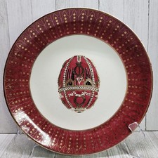 Vintage raymond waites for sale  North Little Rock