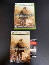Call of Duty Modern Warfare 2 CoD MW2 Importado Japão Xbox 360 Versão Japonesa comprar usado Call of Duty Modern Warfare 2 CoD MW2 Importado Japão Xbox 360 Versão Japonesa comprar usado  Enviando para Brazil