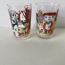 Verres moutarde anciens d'occasion  La Roche-sur-Yon