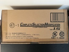 Kamen rider complete for sale  Danville