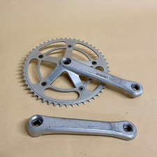 Sugino njs track for sale  Brooklyn