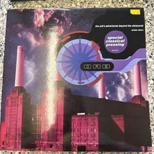Rare vinyl orb for sale  COVENTRY