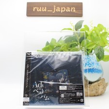 Usado, New Ado's Best Adobum Limited Acrylic Charm Edition 2CD Greatest Hits Album comprar usado  Enviando para Brazil