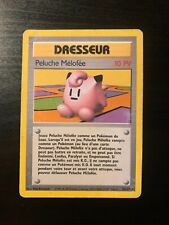 Carte pokémon rare d'occasion  Besançon