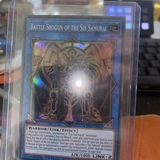Battle shogun six for sale  GLASGOW