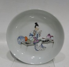 Linda placa de porcelana rosa família da dinastia Qing chinesa C W15CM comprar usado  Enviando para Brazil