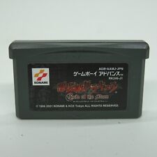 Castlevania /Akumajo Drácula Circle Of The Moon versão japonesa rara TESTADO comprar usado  Enviando para Brazil