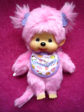 Riginal sekiguchi monchhichi gebraucht kaufen  Deutschland