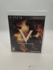 Armored Core V (Armored Core 5) PS3 PlayStation 3 Japão Importado usado, usado comprar usado  Enviando para Brazil