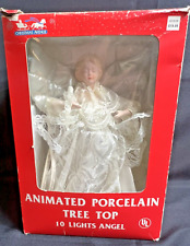 Vtg christmas ave. for sale  Baton Rouge