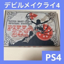 Devil May Cry 4 Edição Especial Conjunto Caixa de Pizza PS4 Limitado Japão Exclusivo Raro comprar usado  Enviando para Brazil