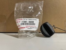 Genuine toyota fuel for sale  Hollywood